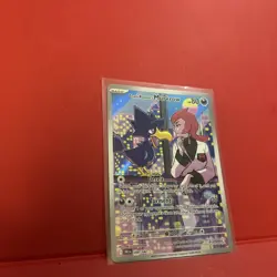 NM+/MINT  Team Rockets Murkrow Pokemon TCG Scarlet & Violet Destined Rivals IR - Image 2