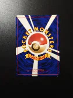 🇯🇵Hypno / Hypnomad 097 Swirl 🌟 Holo ✨️ Pokemon Wizards Japanese Fossil JAP - Image 2