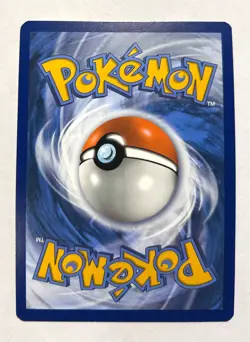 Pokemon Paldea Evolved - LIGHT PLAY - BRAMBLIN - ILLUSTRATION RARE - 198/193 LP - Image 6