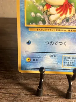 Pokemon Card Goldeen 118 Rare Japanese Old Back Vintage NINTENDO-Fast Ship-HP!! - Image 4