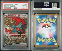 PSA 10 Pokemon Japanese Roaring Moon ex SAR 218/187 Terastal Festival sv8a 2024 - Image 6