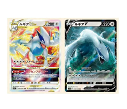 Pokemon Sword and Shield Paradigm Trigger Booster Box - Japanese S12 - Sealed - Image 7