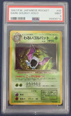 Pokemon Dark Golbat #42 1997 Japanese Team Rocket HOLO Rare PSA 9 - Image 1