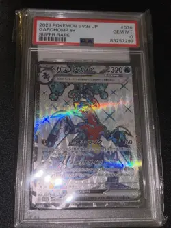 2023 Pokemon SV3a Japanese Super Rare #076 Garchomp EX PSA 10 GEM MINT 🤩 - Image 4