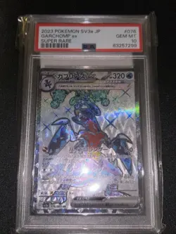 2023 Pokemon SV3a Japanese Super Rare #076 Garchomp EX PSA 10 GEM MINT 🤩 - Image 6