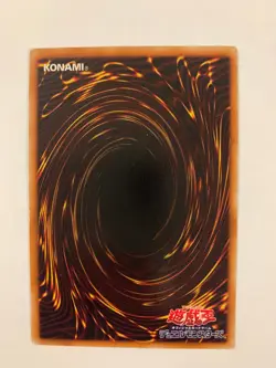Yu-Gi-Oh! Archfiend General FOTB-JP019 Rare Japanese - Image 4