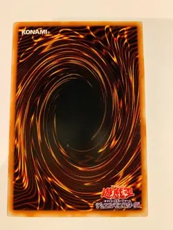 Yu-Gi-Oh! Ballista of Rampart Smashing RDS-JP046 - Image 2