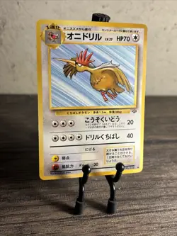 Pokemon TCG Fearow No. 022 Non Holo Uncommon Jungle Japanese-Fast Shipping-LP!! - Image 6