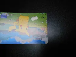 Unused Pokemon Phone Library Card Non Shining Pikachu #2752 EX/VG - Image 5