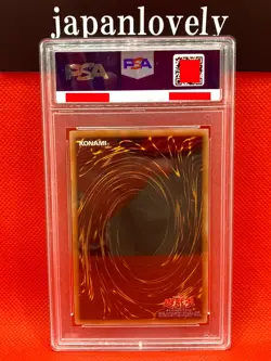 Yugioh card - PSA10 Dark Magician Girl DP23-JP000 Ghost Rare GEM MINT Japanese - Image 10