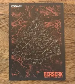 BERSERK Trading card BK1 67/160 Guts KONAMI TCG Japan - Image 2
