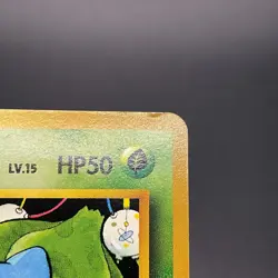 Bulbasaur No. 001 #18 VHS Intro Pack Japanese Bulbasaur Deck Pokemon Card - MP - Image 19