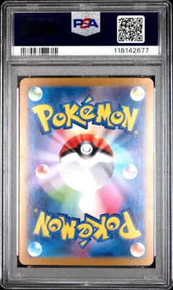 PSA 10 Pikachu ex 136 Super Electric Breaker Japanese Pokemon Card 2024 GEM - Image 2