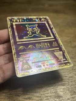 PokÃ©mon Ancient Mew 2000 Movie Promo Holo Card DMG - SWIRL ON HEAD ðŸŒ€ - Image 2