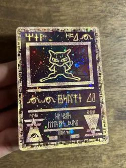 PokÃ©mon Ancient Mew 2000 Movie Promo Holo Card DMG - SWIRL ON HEAD ðŸŒ€ - Image 3