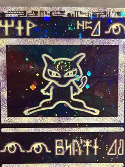 PokÃ©mon Ancient Mew 2000 Movie Promo Holo Card DMG - SWIRL ON HEAD ðŸŒ€ - Image 4