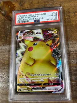 POKEMON 2020 Japanese Amazing Volt Tackle PIKACHU Vmax #031 PSA 10 Gem Mint - Image 1