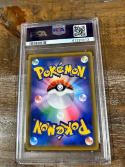 POKEMON 2020 Japanese Amazing Volt Tackle PIKACHU Vmax #031 PSA 10 Gem Mint - Image 2