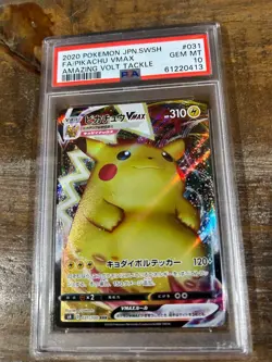 POKEMON 2020 Japanese Amazing Volt Tackle PIKACHU Vmax #031 PSA 10 Gem Mint - Image 3