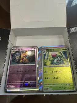 151 Booster Box OPEN Japanese Pokemon TCG SV2a Great For Players - Image 19