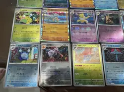 151 Booster Box OPEN Japanese Pokemon TCG SV2a Great For Players - Image 7