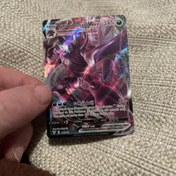Pokémon TCG Grimmsnarl VMAX Darkness Ablaze 115/189 Holo Ultra Rare - Image 1