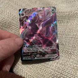 Pokémon TCG Grimmsnarl VMAX Darkness Ablaze 115/189 Holo Ultra Rare - Image 3