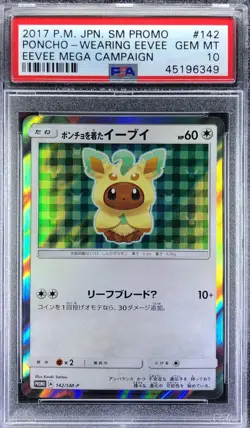 Pokemon Japanese Promo SM 142/SM-P Poncho Wearing Eevee 2017 PSA 10 45196349 - Image 1