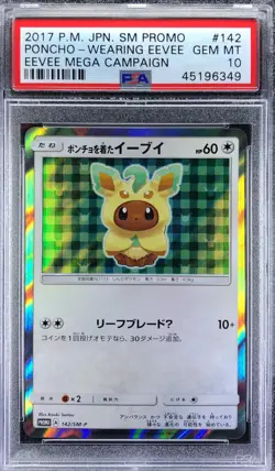 Pokemon Japanese Promo SM 142/SM-P Poncho Wearing Eevee 2017 PSA 10 45196349 - Image 3