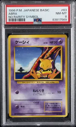 1996 POKEMON BASE SET JAPANESE NO RARITY SYMBOL #63 ABRA PSA 8 - Image 3