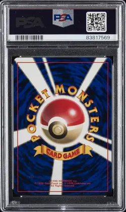 1996 POKEMON BASE SET JAPANESE NO RARITY SYMBOL #63 ABRA PSA 8 - Image 4