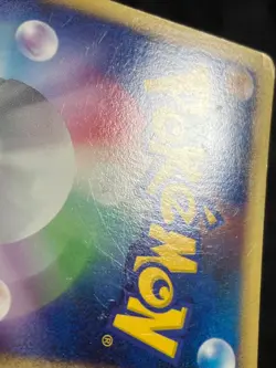 Alakazam LV.X 042/090 1ED Bonds to the End of Time 2008Pokemon card Japanese - Image 16