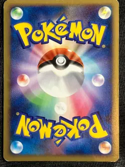 Alakazam LV.X 042/090 1ED Bonds to the End of Time 2008Pokemon card Japanese - Image 2