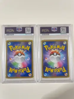 PSA 10 SET POKEMON DOUBLE CRISIS GROUDON KYOGRE ALT ARTS 015 006 /034_2 - Image 2