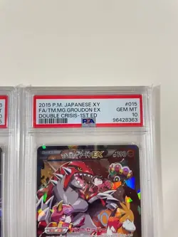 PSA 10 SET POKEMON DOUBLE CRISIS GROUDON KYOGRE ALT ARTS 015 006 /034_2 - Image 3