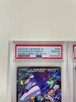 PSA 10 SET POKEMON DOUBLE CRISIS GROUDON KYOGRE ALT ARTS 015 006 /034_2 - Image 4
