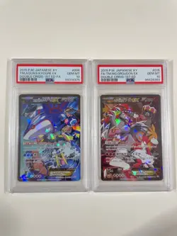 PSA 10 SET POKEMON DOUBLE CRISIS GROUDON KYOGRE ALT ARTS 015 006 /034_2 - Image 5