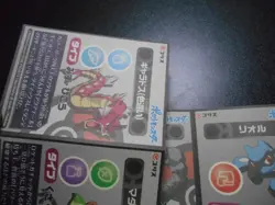Pokemon Card Coris Promo Non Holo Sticker x2 Charizard Gyarados etc #3999 - Image 10