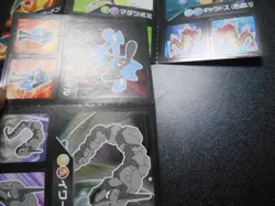 Pokemon Card Coris Promo Non Holo Sticker x2 Charizard Gyarados etc #3999 - Image 8