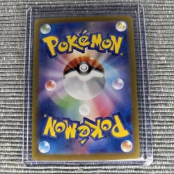Snorlax 181/165 AR Full Art Illustration Rare Pokemon Card 151 - US SELLER - - Image 4