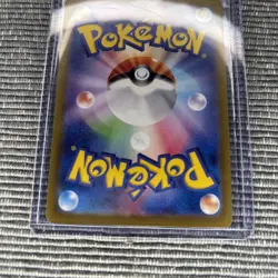 Snorlax 181/165 AR Full Art Illustration Rare Pokemon Card 151 - US SELLER - - Image 5