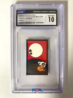 *CGC GEM MINT 10* Cubone/Clefable/Clefairy Japanese 2013 Pokémon Hanafuda - Image 4