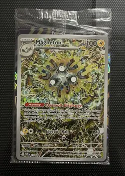 Pokémon Sealed Promo Lot. Mewtwo 052, Magneton 159, Iron Bundle 066 - Image 3