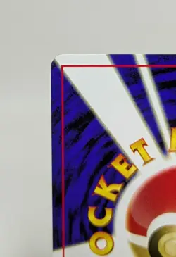 Eevee No.133 Neo Discovery 2000 Premium File 2 PROMO Japanese Pokemon Card Game - Image 11