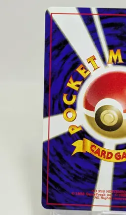 Eevee No.133 Neo Discovery 2000 Premium File 2 PROMO Japanese Pokemon Card Game - Image 14