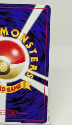 Eevee No.133 Neo Discovery 2000 Premium File 2 PROMO Japanese Pokemon Card Game - Image 15