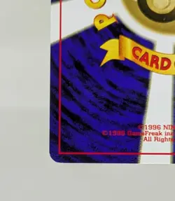 Eevee No.133 Neo Discovery 2000 Premium File 2 PROMO Japanese Pokemon Card Game - Image 16