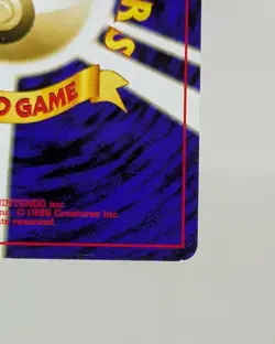 Eevee No.133 Neo Discovery 2000 Premium File 2 PROMO Japanese Pokemon Card Game - Image 18