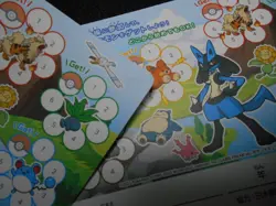 Pokemon JP Post Radio Gymnastics Attendance Card x5 Pikachu Snorlax etc #3131 - Image 11