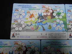 Pokemon JP Post Radio Gymnastics Attendance Card x5 Pikachu Snorlax etc #3131 - Image 7